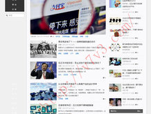 怎么默认图片查看器